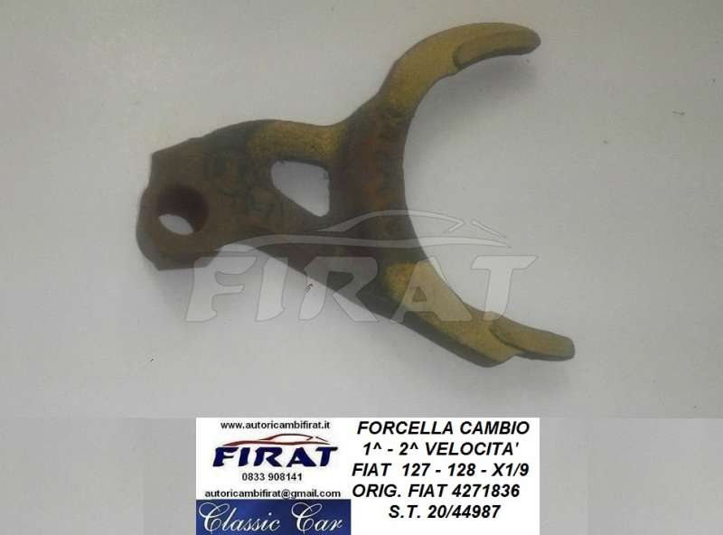 FORCELLA CAMBIO FIAT 128 - 128 - X1/9 1 E 2 V. 4271836